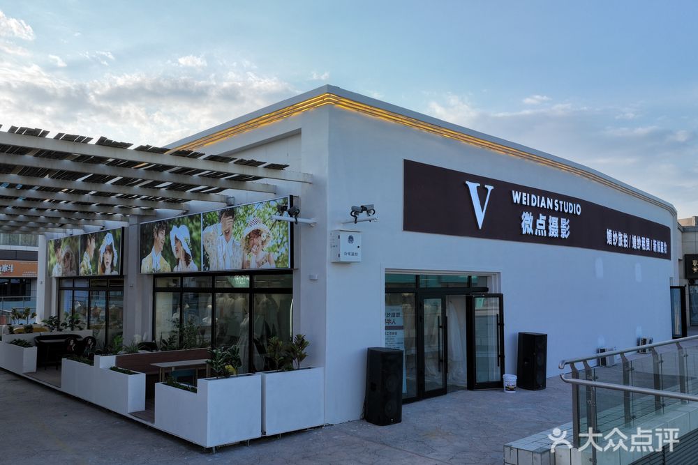 微点摄影婚纱旅拍